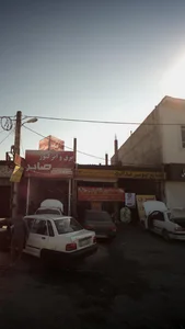 صنایع چوبی عدالت 2