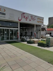 یراق آلات ایده آل