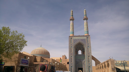 مسجد جامع