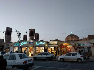 فروشگاه مرکزی ترمه سالاری یزد