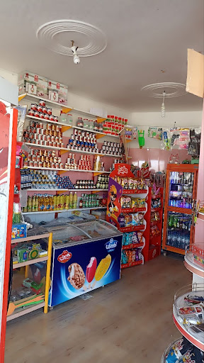 سوپرمارکت مروارید
