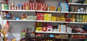سوپرمارکت صاحب الزمان