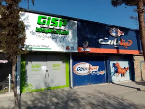 مرکز پخش لوازم یدکی و قطعات خودرو طالبی