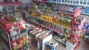 سوپرمارکت اصغری