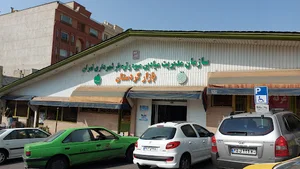 بازار میوه و تره بار کردستان