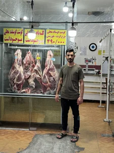 سوپر گوشت سپهر