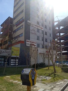 شرکت پرنده خوشبختی 2