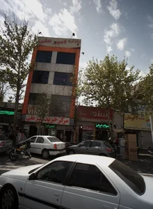 فروشگاه پارچه