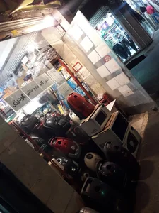 تعمیرگاه لوازم خانگی گودرزی 5