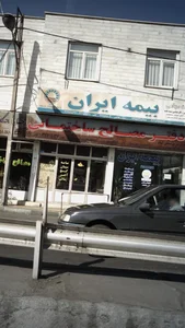دفتر مصالح ساختمانی 2