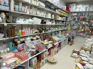 تجهیزات خانه وآشپزخانه سعید
