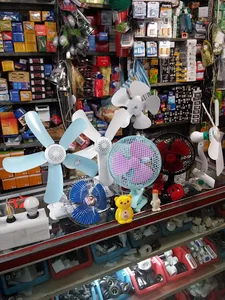 الکتریکی کمالی