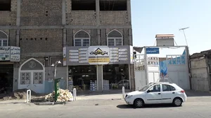 بتن مارکت