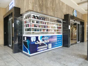 بدلیجات و عطر و ادکلن کلاسیک