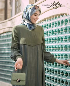 فروشگاه یومن 3