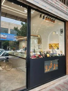 بورس سکه میلادنور 3