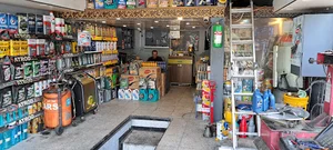 تعمیرگاه برادران کریمی