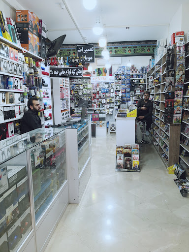دنیای دیجیتالی ارس