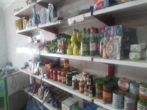 سوپر مارکت