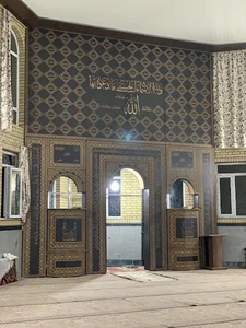 مسجد حضرت آدم