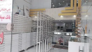 عینک تماشا 3