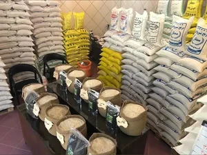 بورس برنج مبینی 3