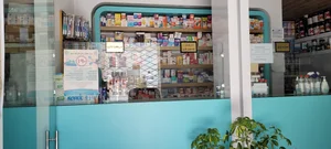 داروخانه دکتر طاهری 2