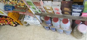 عطاری مستر دارو 5