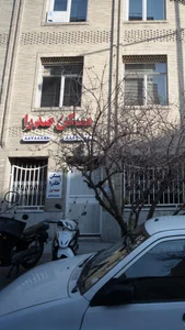 مسکن صدرا