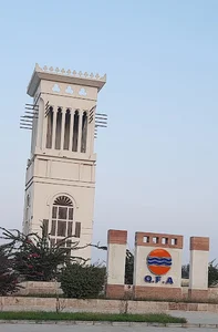 میدان آزادی قشم