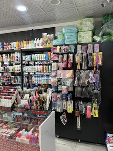 آرایشی بهداشتی گیوا