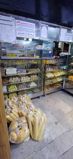نان فانتزی دلچسب