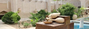 شرکت سهامی آب منطقه ای یزد