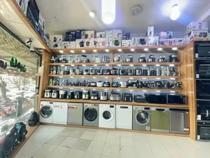 لوازم خانگی هاوین سنتر 3
