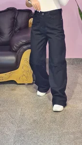 شلوار جین زنانه امیر vip