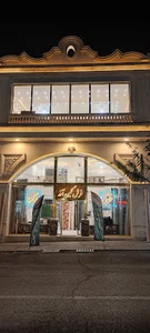 فرش نگین‌آذر
