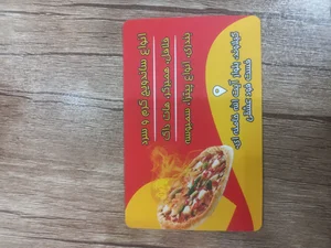 فست‌ فودعشقی 3