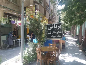 بریانی هشت بهشت 5