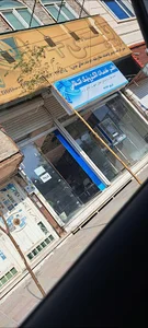 دفتر پلیس +10