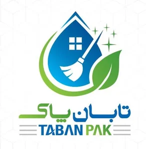 تابان پاک