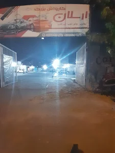 کارواش ارسلان