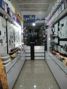 کالای برق نگین 2