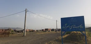 مزرعه خوشحالی میوه آبمیوه