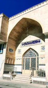 مسجد علی ابن ابی طالب