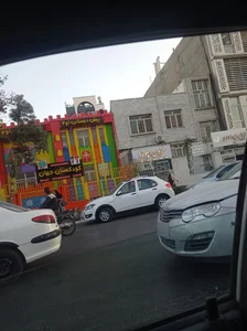 مهد کودک جهان (خصوصی) 4