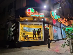 آب میوه طبیعی مزه