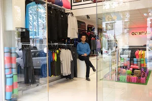 فروشگاه ورزشی المپیاد