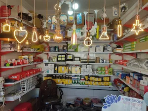 کالای برق ثامن