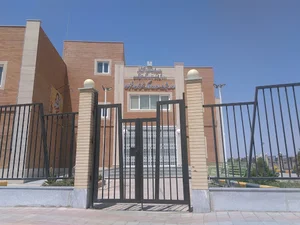اداره ثبت اسناد و املاک شهرستان رفسنجان