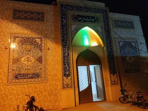 مسجد حضرت ولیعصر (عج) - اعتصامی